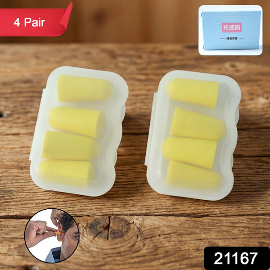 Noise reduction ear plugs made of comfortable soft foam material