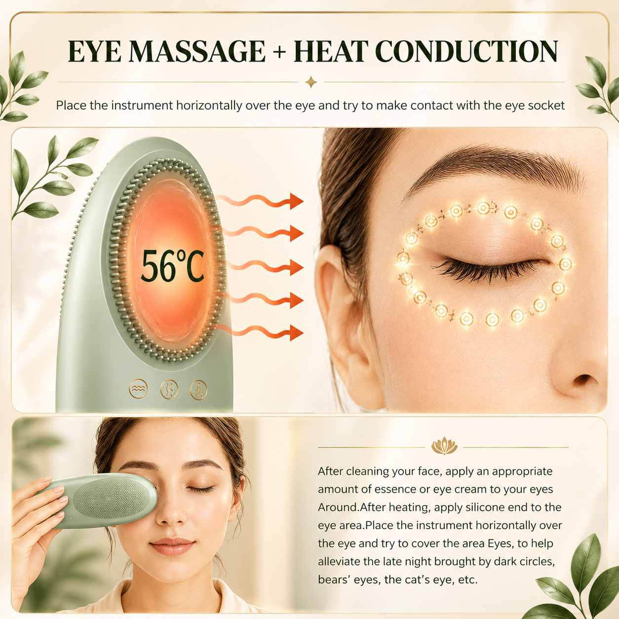 Electric Silicone Facial Cleansing Massager