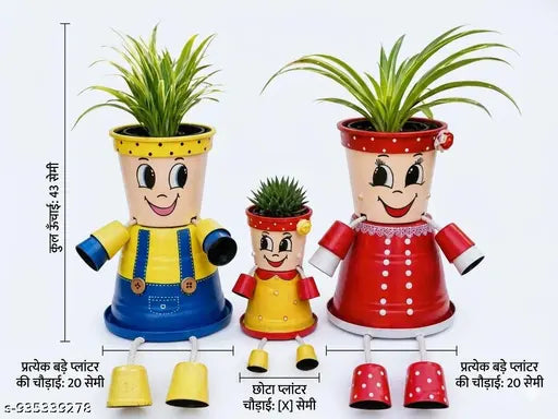 Family Planters Set - Cute Mom, Dad & Kids Cartoon Flower Pots for Home & Garden Decor (Pack of 3),Family Planters