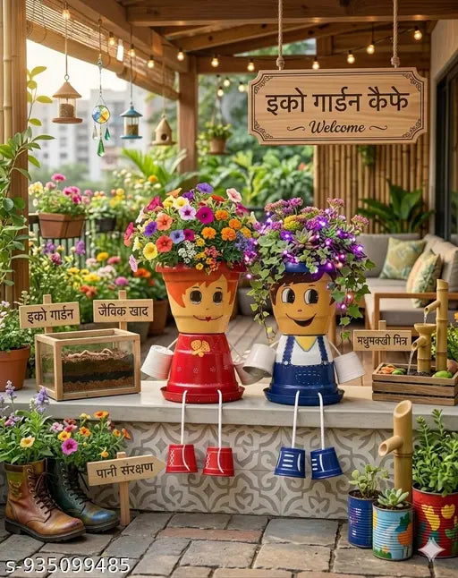 "Creative Human-Figure Couple Decorative Planters for Balcony & Garden - Set of 2 (Boy & Girl) - Sustainable Eco-Friendly Outdoor Decor"